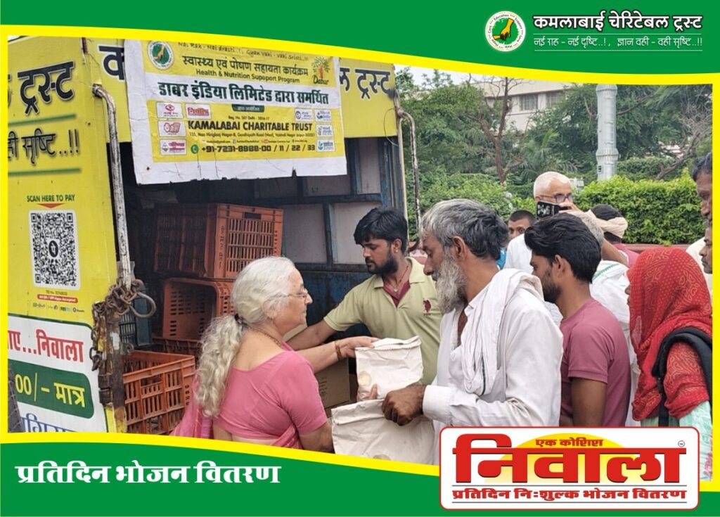 WhatsApp Image 2025-08-08 at 3.20.52 PM