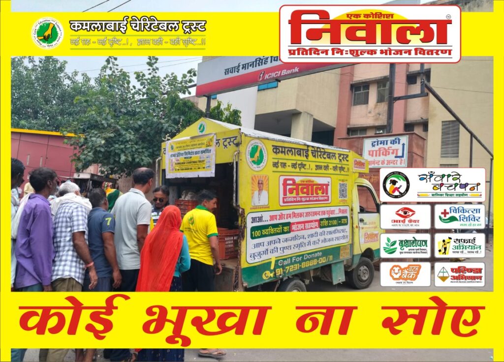 WhatsApp Image 2025-08-08 at 3.20.55 PM