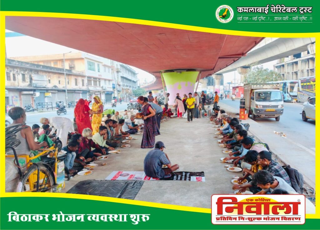 WhatsApp Image 2025-08-08 at 3.20.56 PM