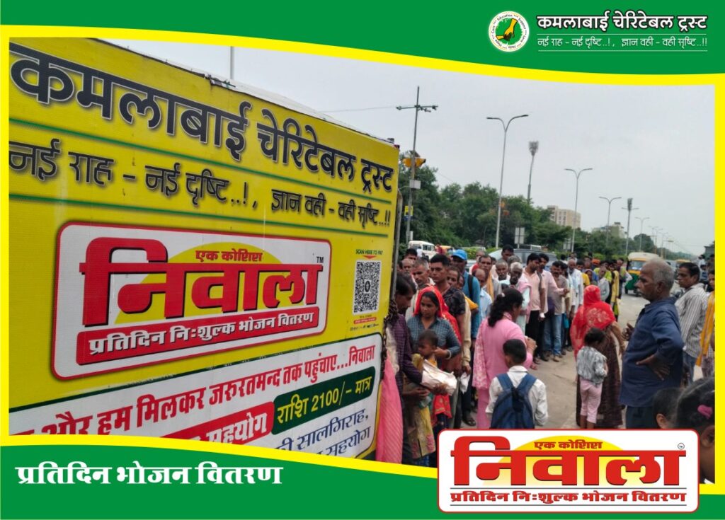 WhatsApp Image 2025-08-08 at 3.21.49 PM